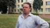 Image result for Ешану