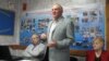 Image result for "Ўладзімер Кацора"