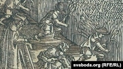 Скарынаўская Біблія. Ілюстрацыя да кнігі «Рут»