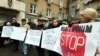 Мітинг на підтримку екс-міністра МВС Юрія Луценка, Київ, 27 грудня 2010 року