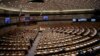 Зала засідань Європейського парламенту у Брюсселі