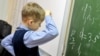 Russia -- Gifted children, St. Petersburg, 10 January 2014.