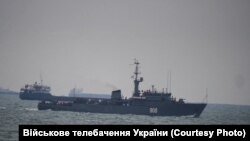 (Ілюстраційне фото)