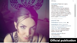 Из-за этой фотографии в Instagram'е Тамилу уже лишали лицензии.