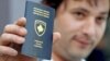 Pasaporta e Kosovës (Foto nga arkivi)