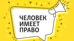Утечка мозгов и "колбасная эмиграция". Как переехать из России?