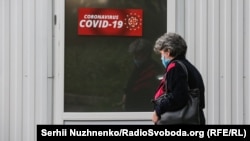 Черновицкая, Харьковская и Луганская области имеют высокие риски попадания в «красную» зону карантина