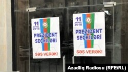 Նախընտրական պաստառ Ադրբեջանում, մարտ, 2018թ․