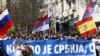 Kosovska Mitrovica, protest srpskih studenata u severnom delu grada, 26. mart 2008.