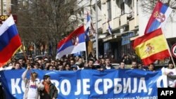 Kosovska Mitrovica, protest srpskih studenata u severnom delu grada, 26. mart 2008.