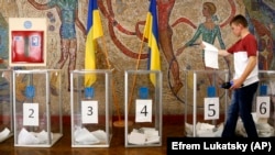 У зв’язку з повномасштабною збройною агресією РФ в Україні введено воєнний стан, під час дії якого жодні вибори не організовуються і не проводяться, повідомляють у ЦВК 