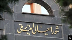 ایران 
