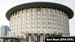 Նիդերլանդներ - Քիմիական զենքի արգելման միջազգային կազմակերպության կենտրոնակայանը Հաագայում, արխիվ