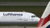 База Lufthansa переедет из Астаны в Сибирь под давлением властей России