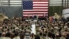 US forces celebrate Christmas at the Bagram base outside of Kabul in 2017.