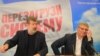 Вячеслав Мальцев и Михаил Касьянов – на пресс-конференции Партии народной Свободы 