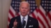 U.S. President Joe Biden speaks about Afghanistan at the White House in Washington