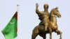 Туркменистан обладает четко выраженным нейтральным статусом, даже комментировать для своего населения какие-то важные внешнеполитические события, власти в Ашхабаде не считают нужным