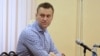Навальный в 2017 году