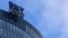 Sigla OMV de pe clădirea sediului central al companiei de la Viena.