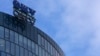 Австрияның OMV энергетика компаниясының белгісі