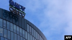 Австрияның OMV энергетика компаниясының белгісі