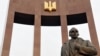 Памятник Степану Бандере в Киеве