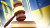 Суд засудив колишнього співробітника УДО Артема Косова до довічного позбавлення волі за умисне вбивство неповнолітнього Максима Матерухіна