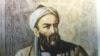 Великий узбекский ученый Абу Рейхан Беруни.