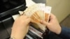 Од денеска аплицирање за финансиска поддршка за плати од петтиот пакет мерки
