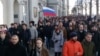 Шествие на Тверской. 26 марта. 14-30. 