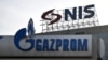Znak Naftne industrije Srbije na zgradi gde je sedište te kompanije u Beogradu, 8. januar 2025.