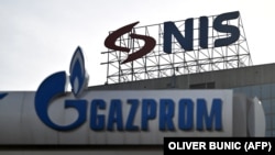 Znak Naftne industrije Srbije na zgradi gde je sedište te kompanije u Beogradu, 8. januar 2025.