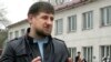 Нохчийчоь -- Контртерроран операцин раж дIаяккхарх лаьцна Хоси-юртахь журналисташна дуьйцуш ву Кадыров Рамзан, 16Охан2009 