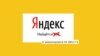 Госдума сегодня рассмотрит законопроект о "праве на забвение"