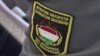 Tajikistan -- Anticorruption Ah=gency of tajikistan, 25Apr2017