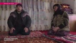 Как живут те, кто соприкоснулся с "ИГИЛом"?