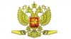 Логотип проекта "Роспил", созданного для борьбы с коррупцией