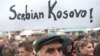protesti kosovskih Srba protiv raspoređivanja snaga EU na Kosovo, 18. decembar 2007