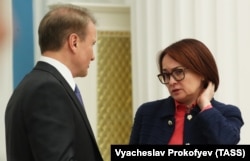 Герман Греф и Эльвира Набиуллина.