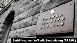 За даними СБУ, вона планувала залишити у кав’ярні два саморобних вибухових пристрої (СВП) загальною потужністю майже 1,5 кг у тротиловому еквіваленті