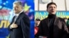 Порошенко предложил Зеленскому 14 апреля для дебатов на стадионе