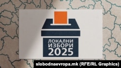 Локални избори 2025/Илустрација