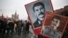 Демонстрация в день смерти Сталина