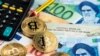 Cîțu, despre trecerea la euro: 2024, varianta ambițioasă 