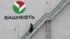 Росія: голова Башкортостану повідомив про пожежу через атаку на нафтове підприємство