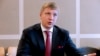 Андрій Коболєв, голова правління НАК «Нафтогаз України»
