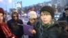 Пикет у здания ФСИН в Москве