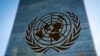 Image result for Іваноў