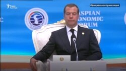 Выступление Бердымухамедова и реакция слушателей